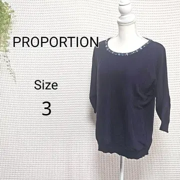 PROPORTION 네이비 7부 소매 상의 사이즈 3 반짝이