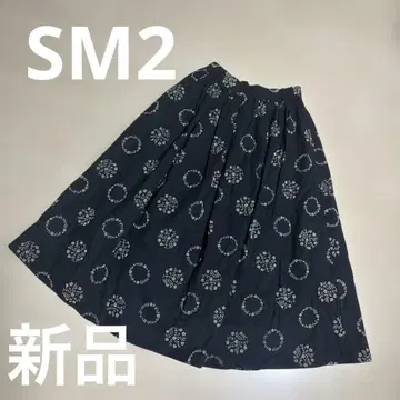 사만사 모스모스 코튼 100% 꽃무늬 롱 스커트