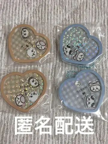 치이카와(먼작귀) 캐릭터 샤카참 구미 리본 키링 모몽가