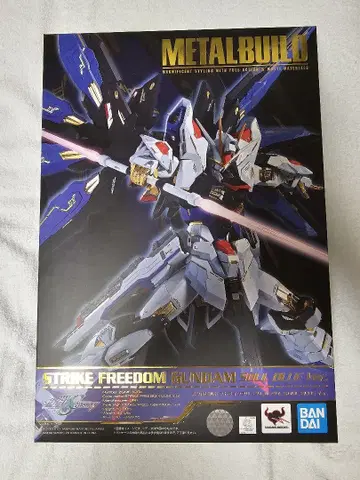 메탈빌드 스트라이크 프리덤 건담 SOUL BLUE Ver.