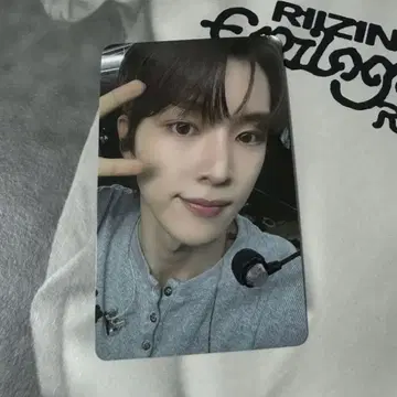 RIIZE Epilogue 트레이딩 카드 성찬 HMV 럭키 드로우