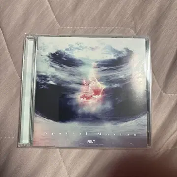 FELT Spatial Moving 동방Project CD