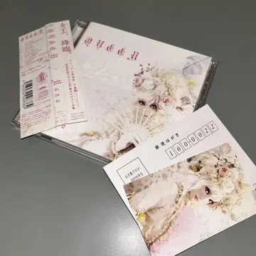 (1194) 트레이딩 카드 포함 kaya queen type.B