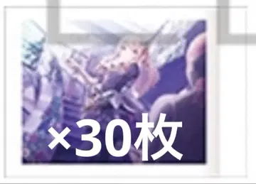 프로세카 6B 파샤코레 특훈 후 아키야마 미즈키