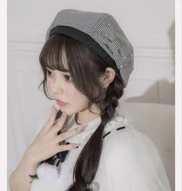 pium 하운드투스 체크 패턴 리본 베레모