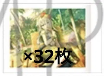프로세카 6B 파샤코레 쿠사나기 네네