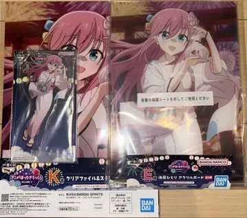제일복권 봇치 더 록! VOLUME 4 고토 히토리 세트