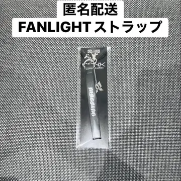 aespa 2025 aexis line FANLIGHT 스트랩 닝닝