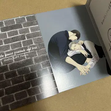 대양도서 HertZ&CRAFT 2024 요네다 코우