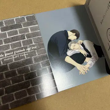 대양도서 HertZ&CRAFT 2024 요네다 코우