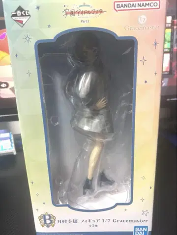 츠키무라 테마리 피규어 제일복권 학원 아이돌 마스터 Part2