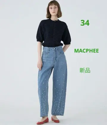 [ 새상품 ] MACPHEE 펄 데님 코쿤 테이퍼드 팬츠 34