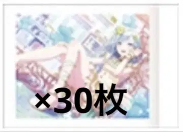 프로세카 6B 파샤코레 히노모리 시즈쿠