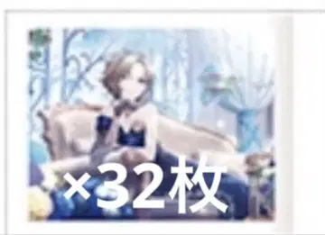 프로세카 6B 파샤코레 MEIKO