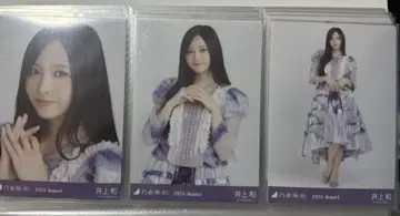 노기자카46 이노우에 와카시 브로마이드 13thBD 라이브 의상 1 컴프