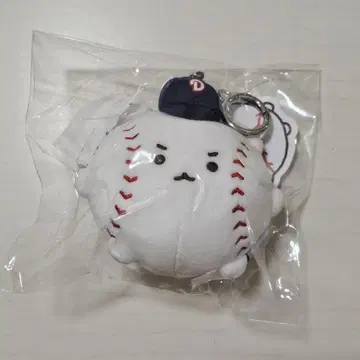두산 베어스 망그러진곰 야구공 키링 망그러진곰