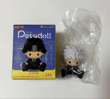 HUNTER x HUNTER 페타도르 요크신 편 키루아