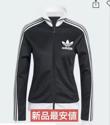 [ 새상품 최저가 ] adidas 클래식 트랙탑 저지 IW3174
