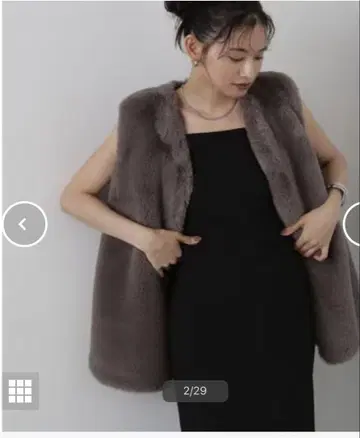 내추럴 뷰티 베이직 퍼 베스트