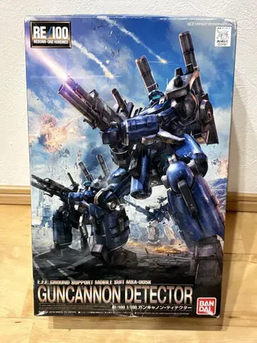 RE/100 건캐논 디텍터