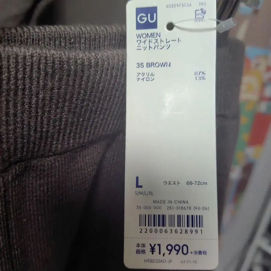 7번째 상품 이미지