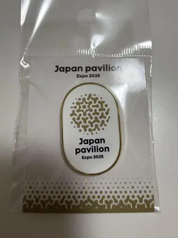 오사카 간사이 박람회 일본관 핀 배지 일본 파빌리온 새상품