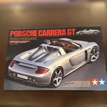 Tamiya 1/24 Porsche Carrera GT