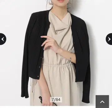 저스길리티 스키퍼 넥 시어 가디건 블랙