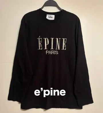 epine 에피누 롱T 티셔츠 긴팔 블랙 로고 자수