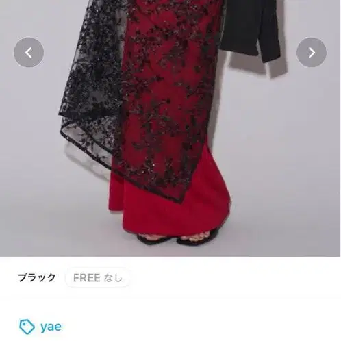 1번째 상품 이미지