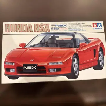 타미야 1/24 혼다 NSX 프라모델