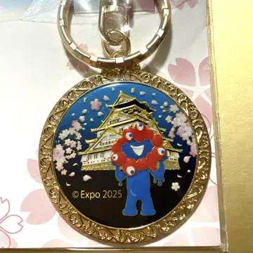 오사카 성 구매 미야쿠미야쿠 키링