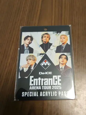 Da-iCE ARENA TOUR 2025 -EntranCE- 아크릴 패스