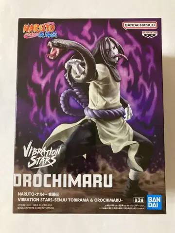 NARUTO-나루토- 돌풍전 VIBRATION STARS 오로치마루