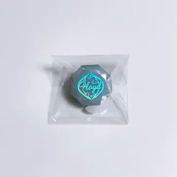 트위스테 로이드 반지 라이트