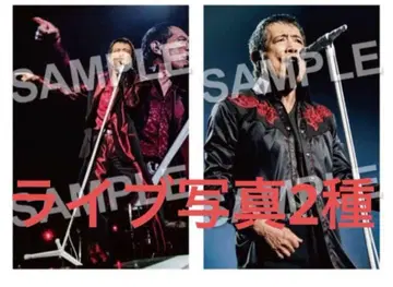 라이브 사진 2종 야자와 에이요시 I believe CD 구매 혜택
