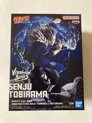 NARUTO-나루토- 돌풍전 VIBRATION STARS 센쥬 토비라마