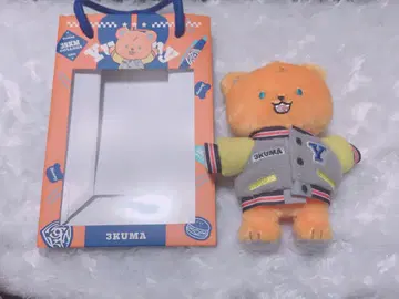 니지산지 산쿠마 3SKM 키타미 유세이 야미 봉제 인형 마스코트