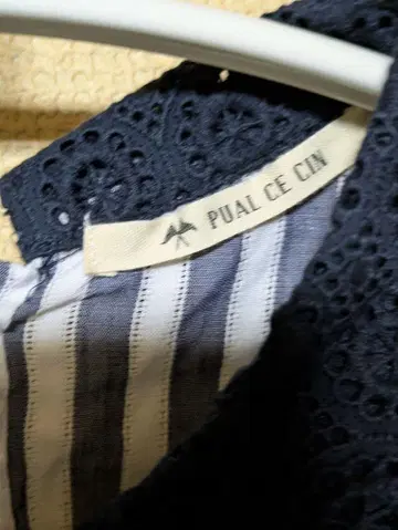 PUAL CE CIN 네이비 반팔 상의 미사용품