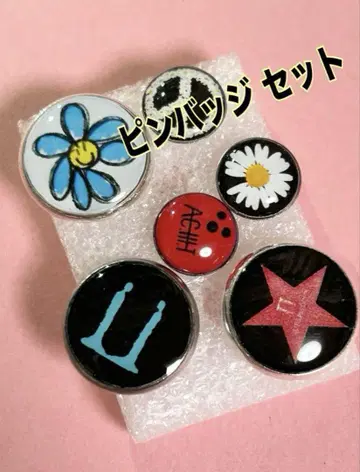 핀 배지 세트