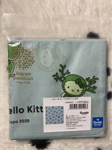 헬로키티 오사카 간사이 만박 일본관 한정판 반다나 손수건