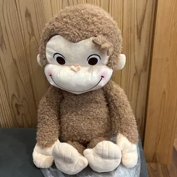 호기심 많은 조지 빨간 볼 슈퍼 라지 봉제 인형