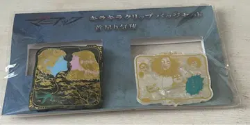 이토 준지 매니아크 반짝반짝 클립 배지 세트 목매달린 기구