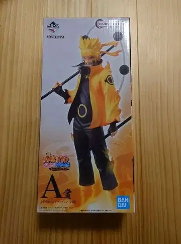 NARUTO -나루토- 제일복권 돌풍전 이어지는 불의 의지 A상