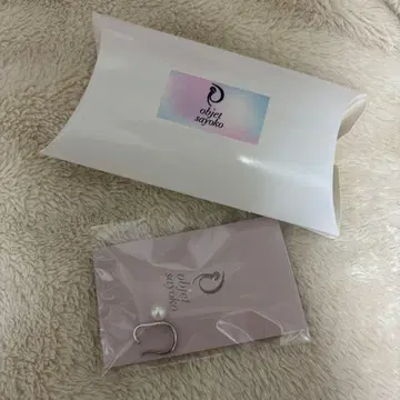 펄 이어커프