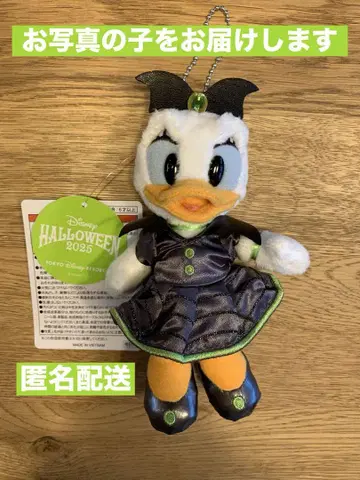 택 포함 새상품 데이지 인형 배지 디즈니 할로윈 2025 바