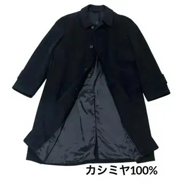 캐시미어 100% 비익 cashmere 롱 코트 블랙 여성용