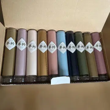 장식용 깃 폴리에스테르 10색 세트