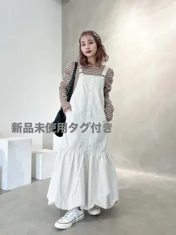 jumelle taffeta jumper skirt