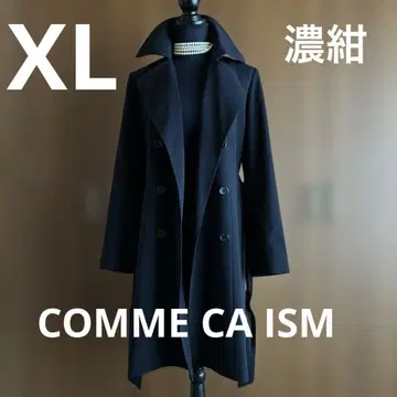 컴시즘 네이비 트렌치코트 더블 브레스트 XL 다크 네이비